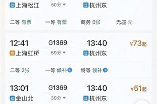 足球报展望广州队新赛季：平均年龄20.3岁的球队正在低调中出发